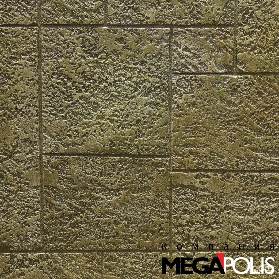 Травертино Интонако