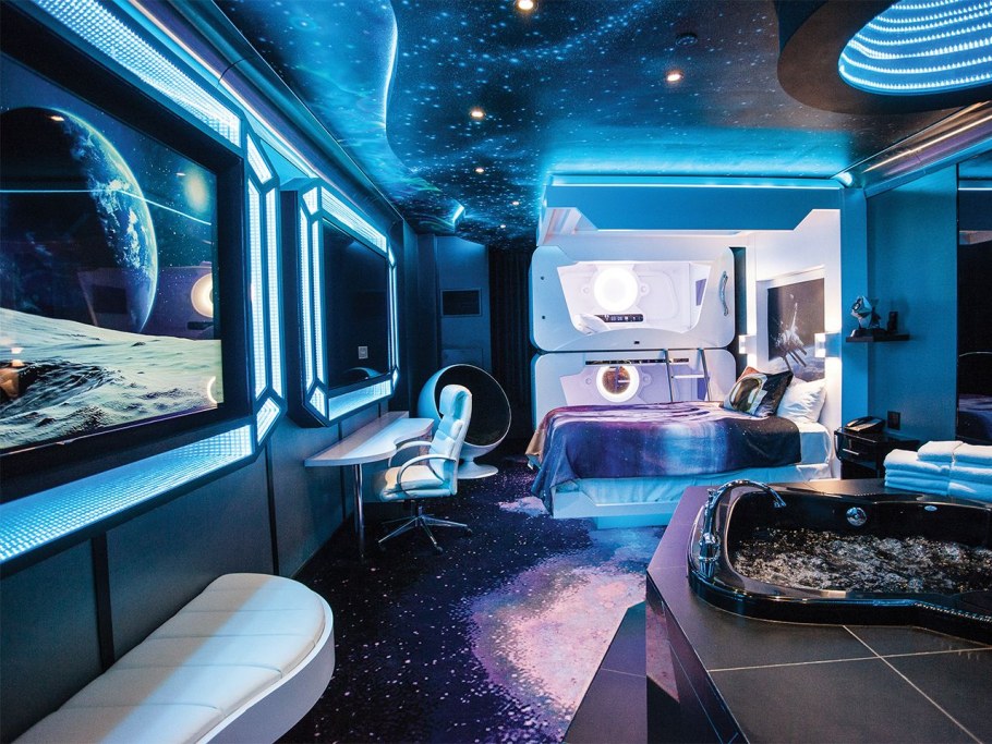 Комната будущего