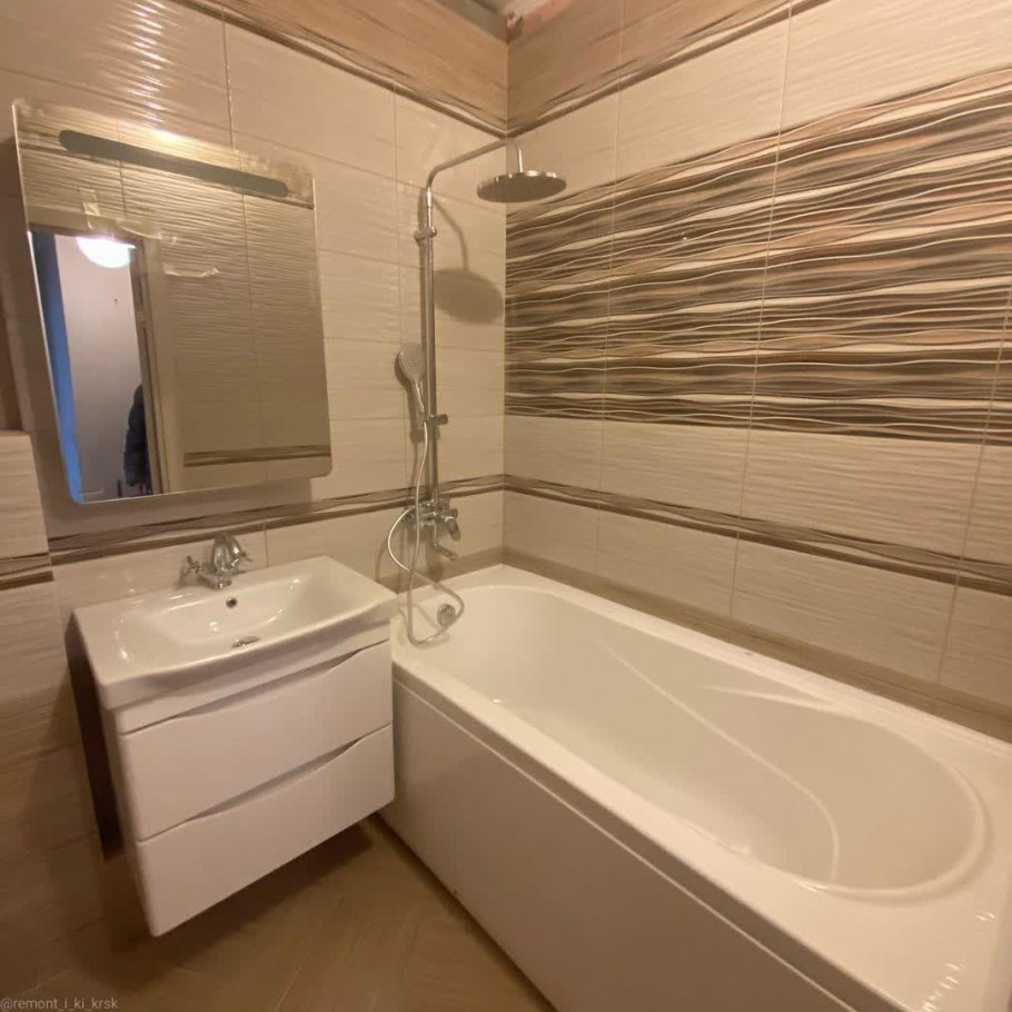 Плитка Алма керамика Плессо