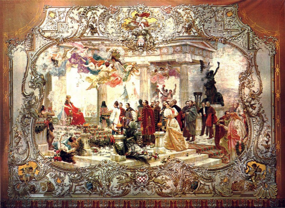 Королевский Ампир