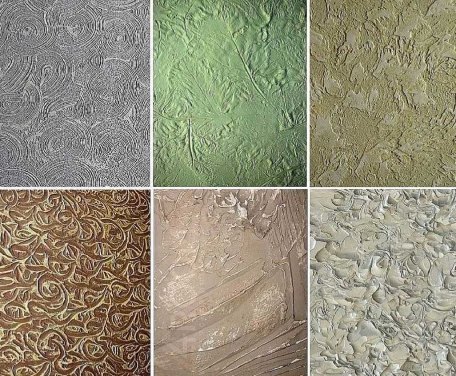 Декоративная штукатурка