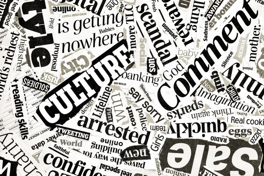 Фон для текста