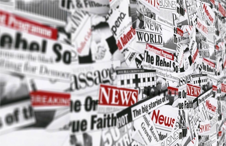 Старая газета фактура