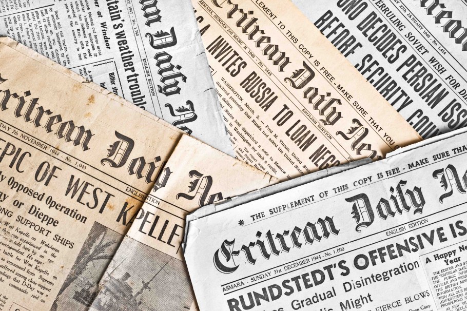 Литературный фон для текста