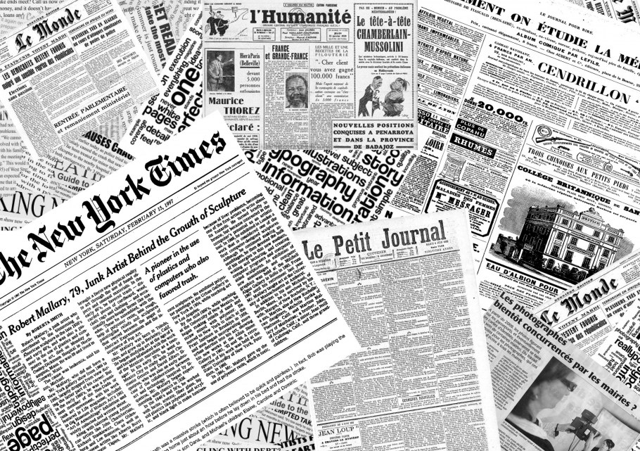 Старая газета фон