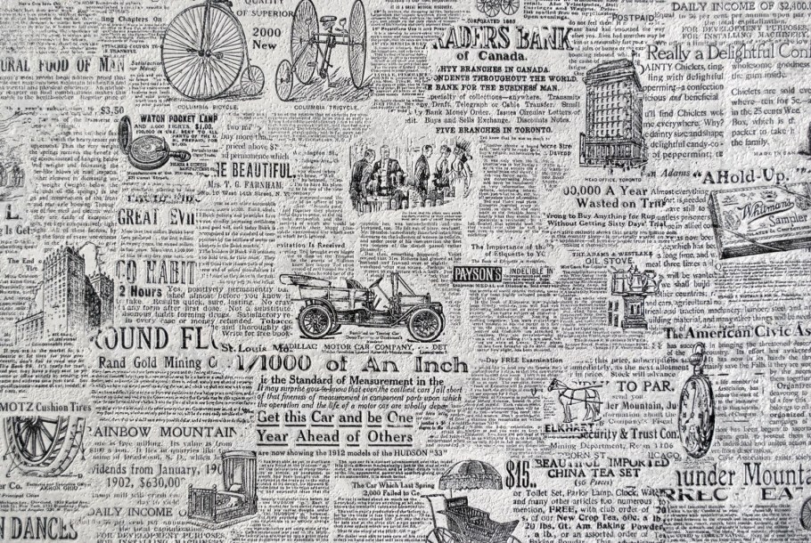 Стены в Газетном стиле