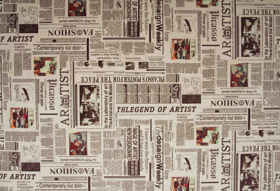 Фон для текста