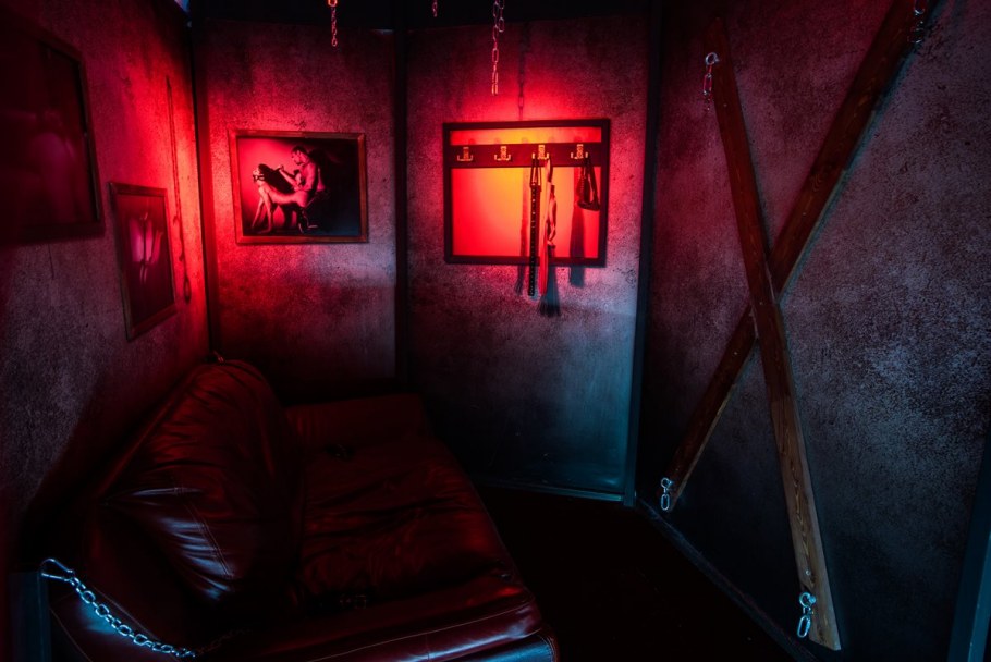 Приватная комната