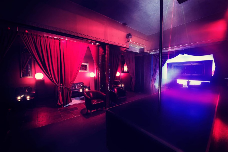 Nuar красная Пресня