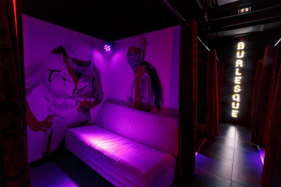 Комната для приватного танца