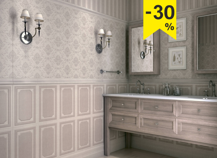 Плитка Kerama Marazzi Брера 8327 настенная