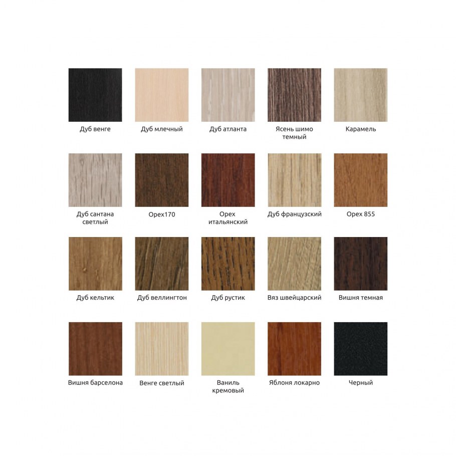 Эггер ЛДСП цвета карамель