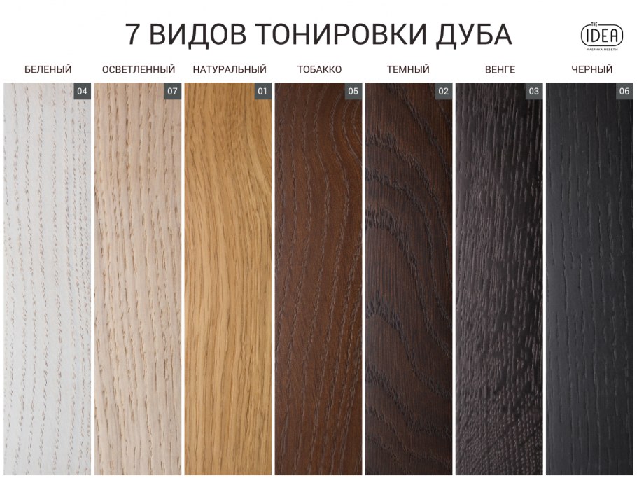 Спальня рустикальный стиль деревянная мебель