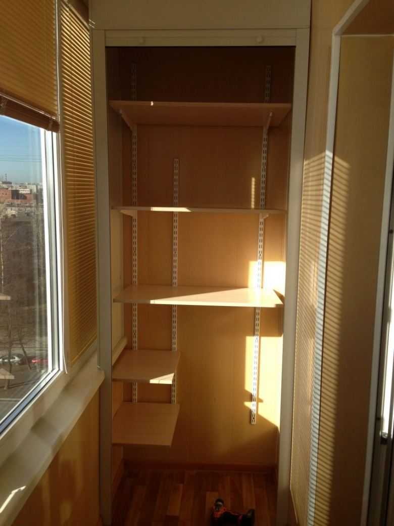 Полки на балконе