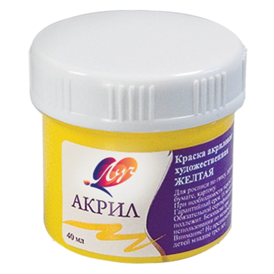 Краска акриловая художественная Луч, баночка 40 мл, алая, 23с 1459-08