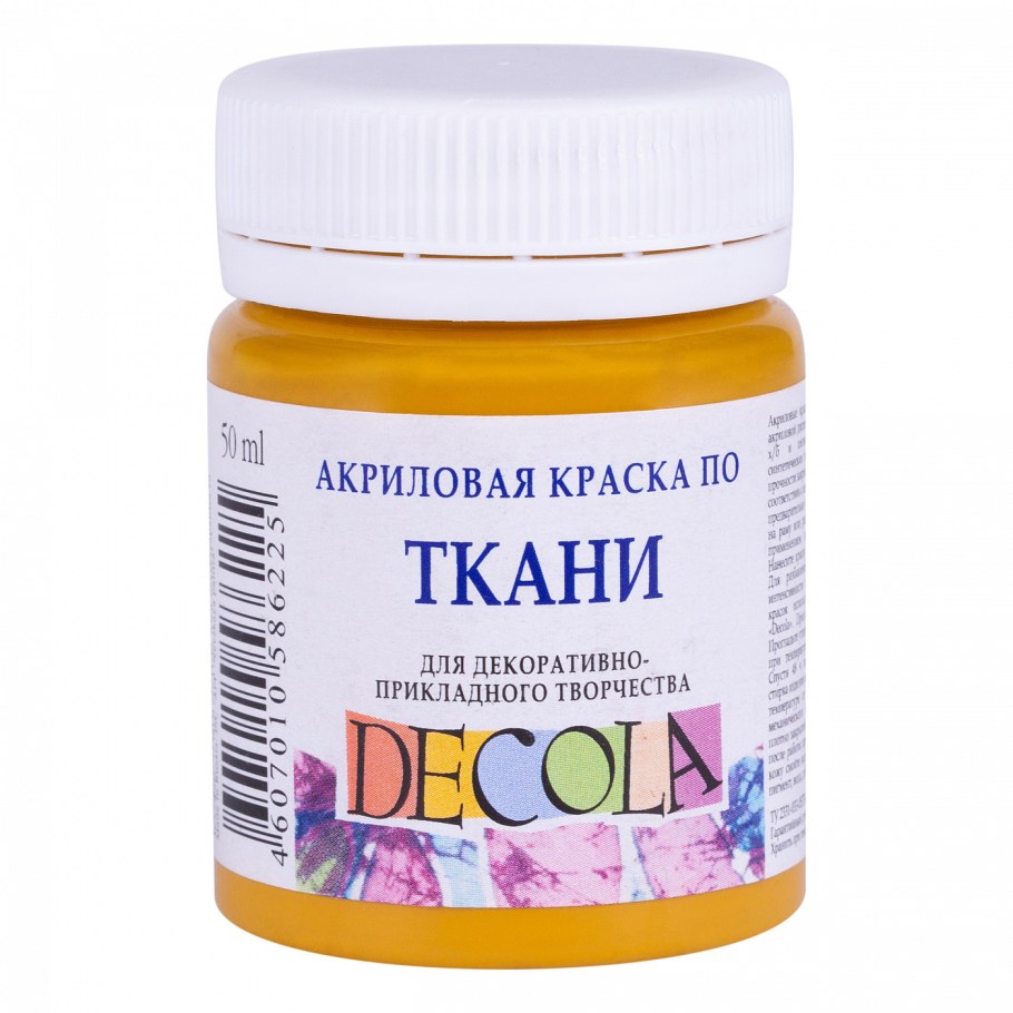 "Decola" краска по ткани №1 50 мл 4128235 телесная