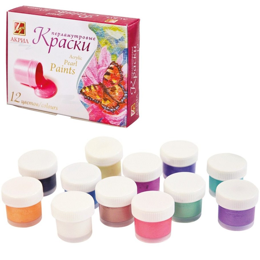 Акрил Луч 12 цветов