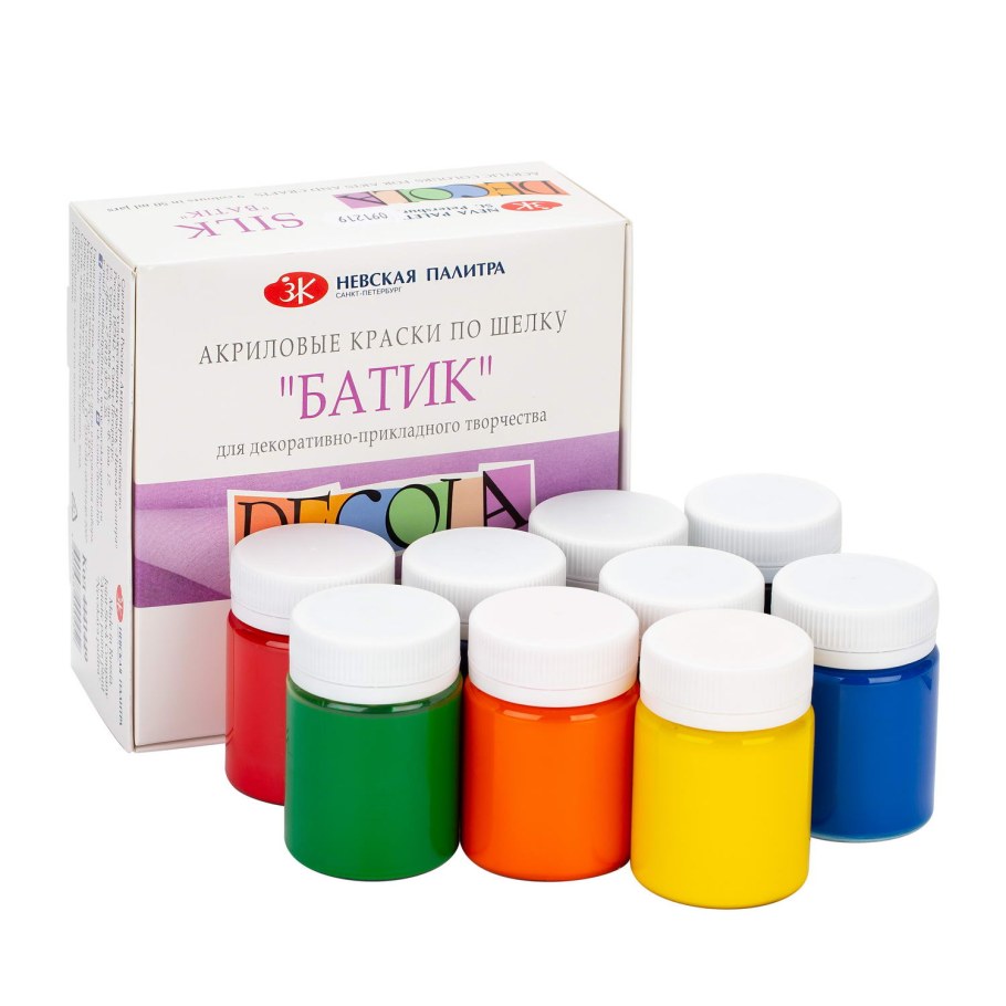 Акрил для ткани Декола набор 9цв*20мл