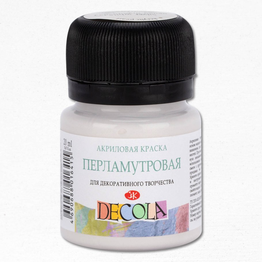 Краска акриловая Decola, 20 мл, Золотая, интерферирующая