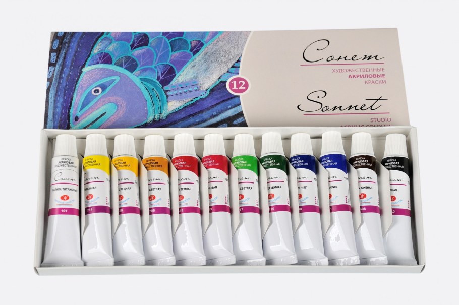 Невская палитра краски акриловые Ладога 12 цветов