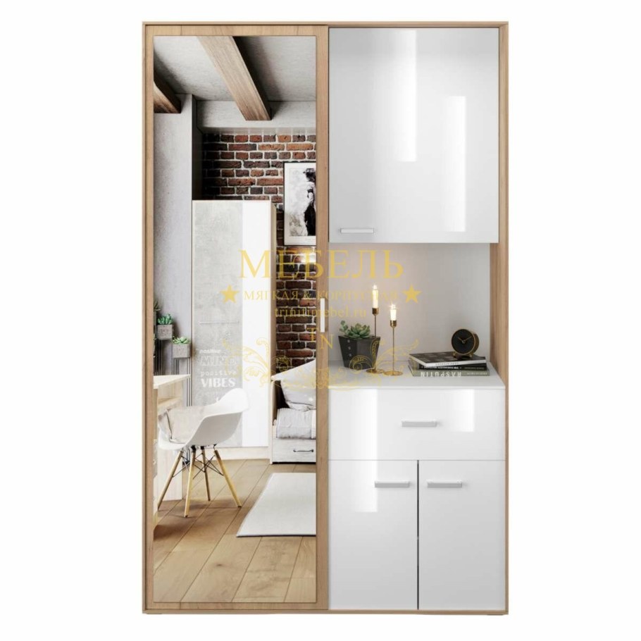 Прихожая Иннэс 4 Диал