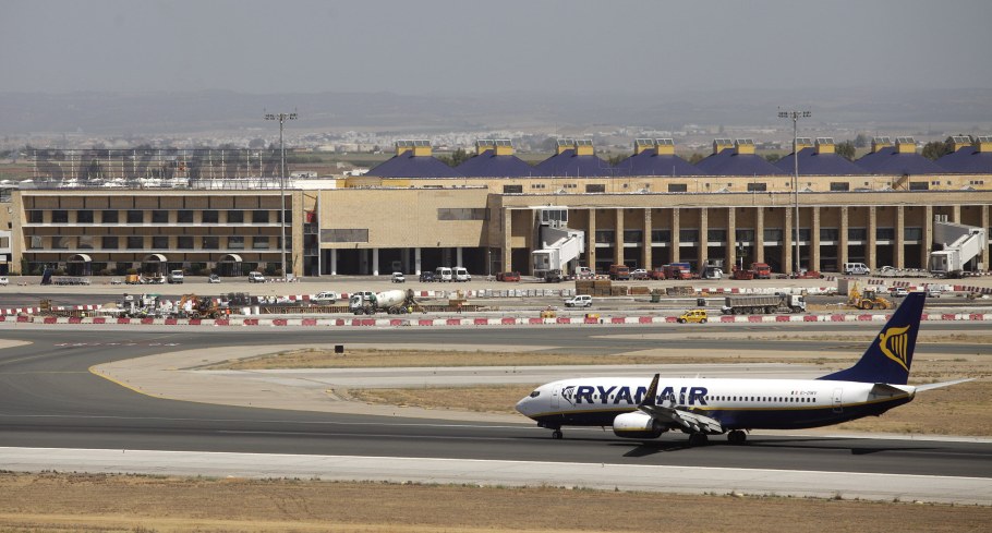 Аэровокзал в Севилье