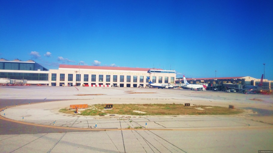 Малага аэропорт