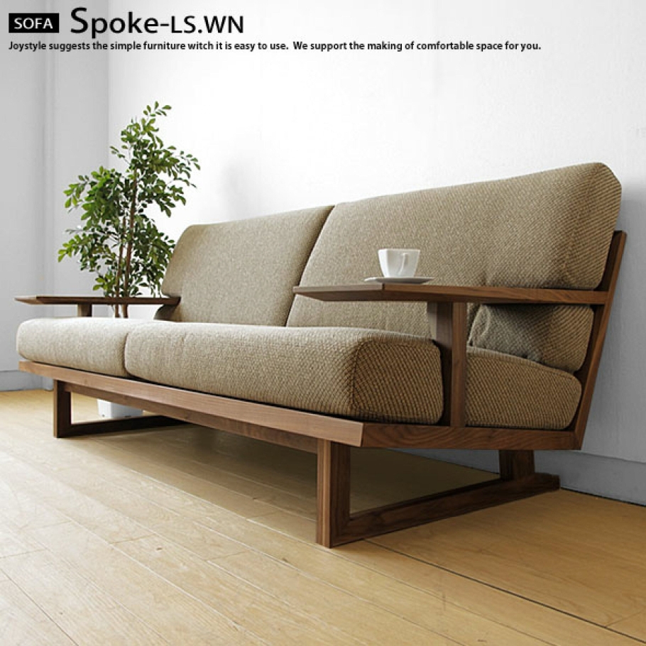 Диван Edward Sofa Full House